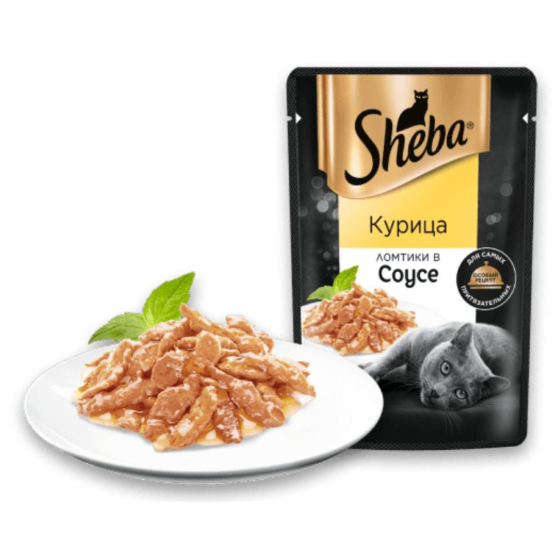 Sheba slices in sauce chicken